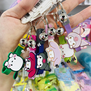 现日本美乐蒂米奇库洛米三眼怪卡比巴巴爸爸铃铛钥匙扣圈挂件包挂