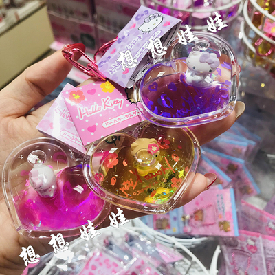 现货日本三丽鸥黑皮kitty流沙浮游爱心闪闪钥匙圈扣游泳挂件包挂