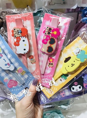 日本三丽鸥黑皮kitty玉桂狗库洛米夹子刘海夹鸭嘴夹长发夹侧边夹