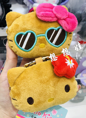 现日本三丽鸥夏威夷黑皮kitty墨镜公仔爱心扣收纳零钱包挂件包挂