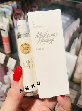 日本canmake限定make me happy身体滚珠香氛走珠樱花金木犀桂花