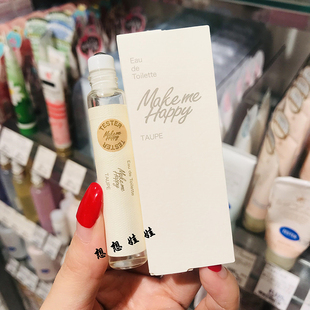 日本canmake限定make me happy身体滚珠香氛走珠樱花金木犀桂花