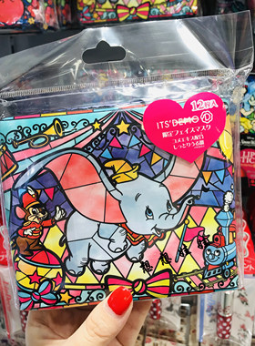 日本ITS DEMO迪士尼白雪公主小飞象玛丽猫补水提亮保湿面膜12枚