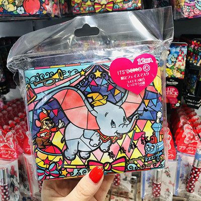 日本ITS DEMO迪士尼白雪公主小飞象玛丽猫补水提亮保湿面膜12枚