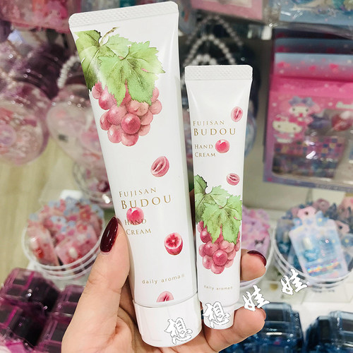 现货日本daily aroma富士山巨峰葡萄香保湿滋润香氛防干裂护手霜