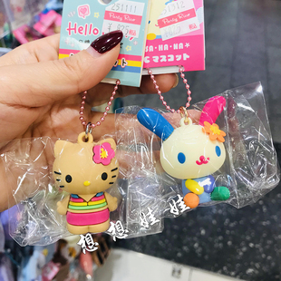 kitty黑皮花小兔公仔玩偶小挂件挂饰 现货日本三丽鸥夏威夷hello