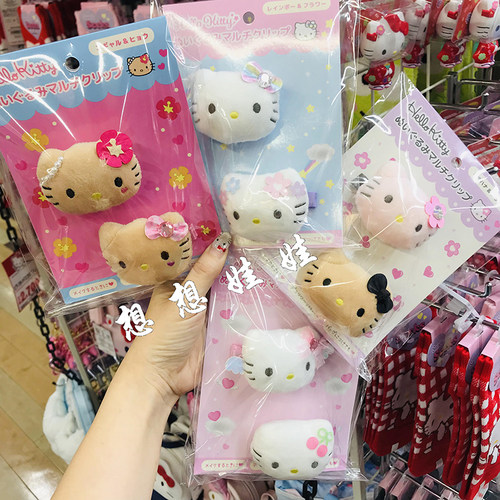 现货日本三丽鸥kitty公仔天使黑皮毛绒刘海夹发夹侧边夹夹子发卡