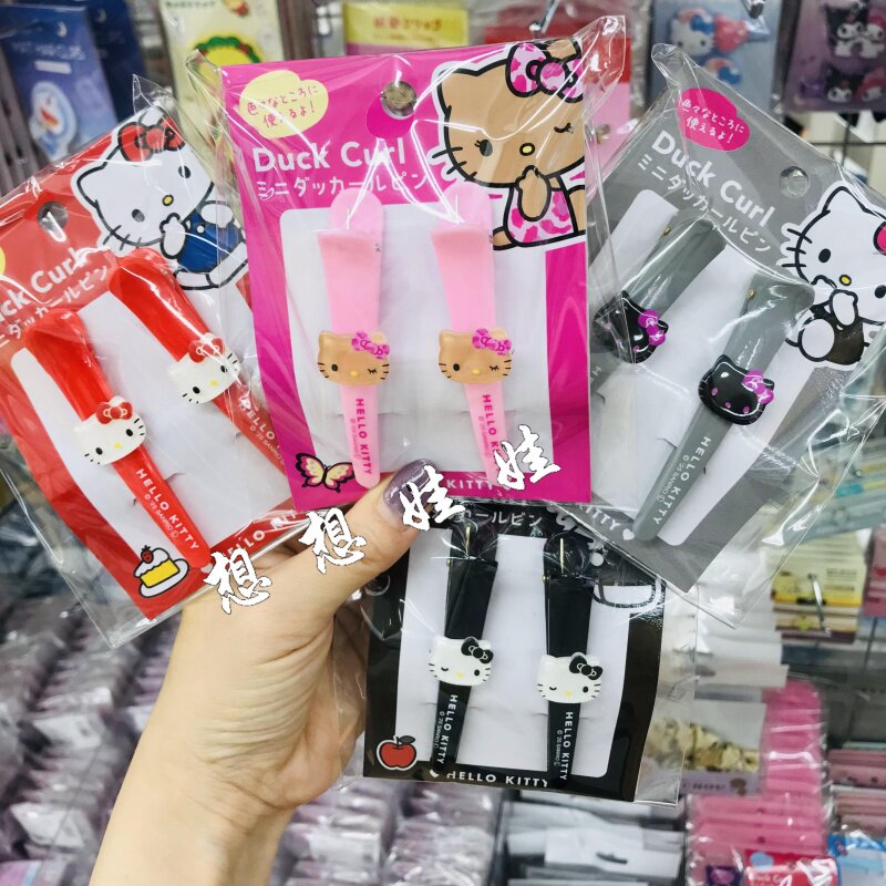 日本三丽鸥kitty黑皮美乐蒂玉桂狗刘海夹鸭嘴夹发夹边夹发卡夹子
