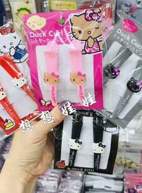日本三丽鸥kitty黑皮美乐蒂玉桂狗刘海夹鸭嘴夹发夹边夹发卡夹子