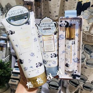 现货日本OHANA MAHAALO熊猫限定乌龙茶清香保湿滋润护手霜身体乳
