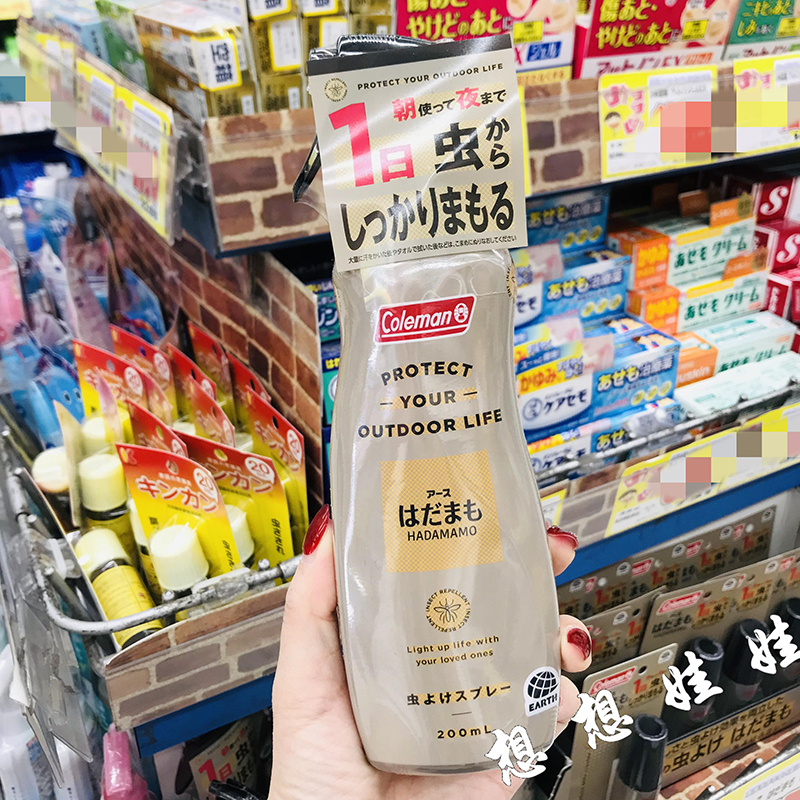 现货日本安速coleman科勒曼限定户外驱蚊防蚊温和家用防蚊虫喷雾