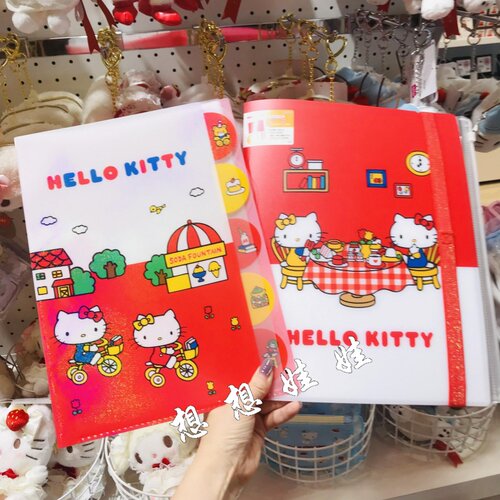 日本三丽鸥hello kitty限定A4五层多层分类绑带插页收纳袋文件夹