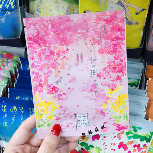 现货日本CHARLEY空想含苞待放樱花树下美肌舒缓泡澡浴盐入浴剂30g