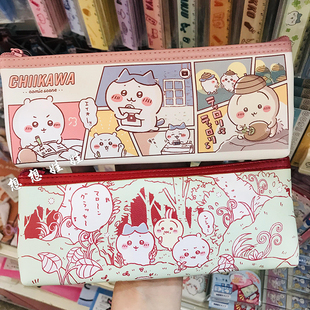 现货日本chiikawa吉伊卡哇小八乌萨奇学生双面文具pu收纳整理笔袋