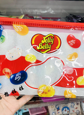 现货日本Jelly belly糖果豆透明翻包小杂物整理旅行化妆包收纳袋