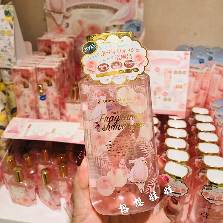 现货日本OHANA MAHAALO鹦鹉香氛泡泡浴保湿泡澡浴盐沐浴露身体乳