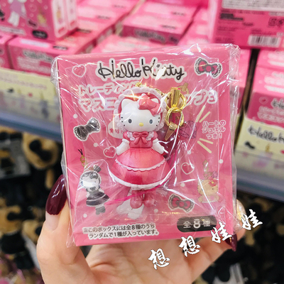 日本三丽鸥kitty黑皮长腿脚美人鱼洛丽塔公仔迷你挂件钥匙扣盲盒
