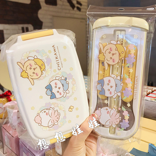 现日本chiikawa吉伊卡哇小八乌萨奇花仙子筷子叉子勺子餐具便当盒