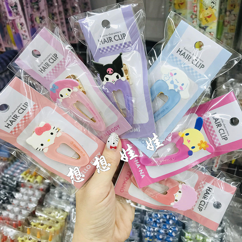 现货日本三丽鸥kitty美乐蒂公仔爱心发夹刘海夹侧边夹发卡饰夹子