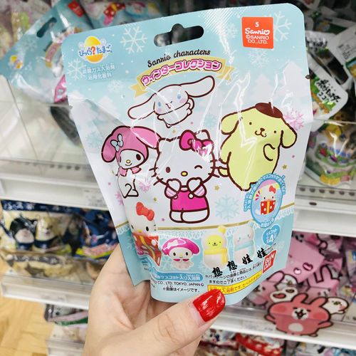 现货日本万代三丽鸥大家族公仔玩具保湿泡澡浴球沐浴球浴盐入浴剂