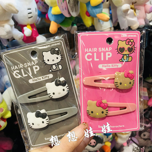 现货日本三丽鸥hello kitty黑皮刘海夹发夹侧边夹发卡发饰夹子