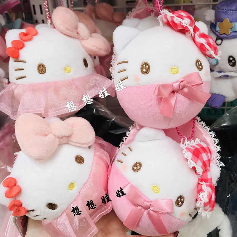 现货日本sanrio三丽鸥kitty50周年福运圆球襁褓团子公仔挂件包挂