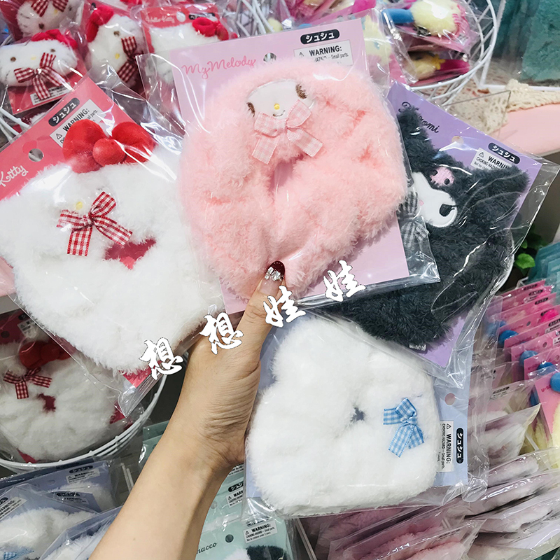 现日本三丽鸥Kitty玉桂狗melody库洛米毛绒公仔发圈大肠圈发带绳