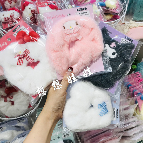 现日本三丽鸥Kitty玉桂狗melody库洛米毛绒公仔发圈大肠圈发带绳 - 封面