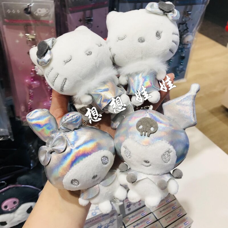 日本三丽鸥kitty美乐蒂玉桂狗磁吸好朋友情侣贴贴银色公仔挂件