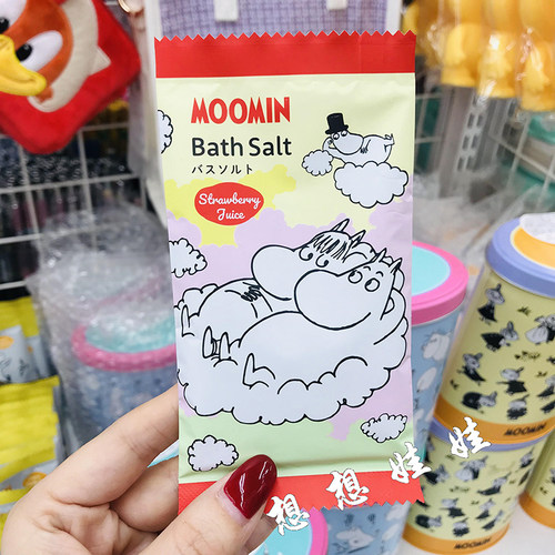 现货日本MOOMIN姆明GPP限定美肌舒缓疲劳保湿泡澡浴盐入浴剂1袋