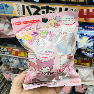 现货日本三丽鸥水气球汽球水球玩具泡澡浴球浴盐入浴剂盲袋薄荷香