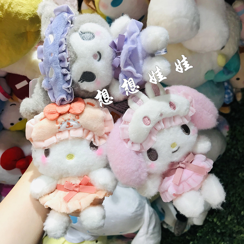 现日本三丽鸥kitty美乐蒂玉桂狗库洛米眼罩睡衣玩偶公仔挂件娃娃