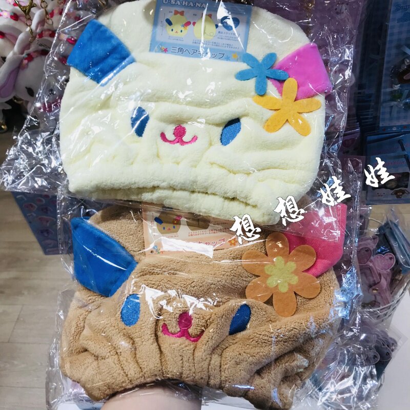 现货日本三丽鸥花小兔黑皮刺绣头发超强吸水速干三角干发帽包头巾