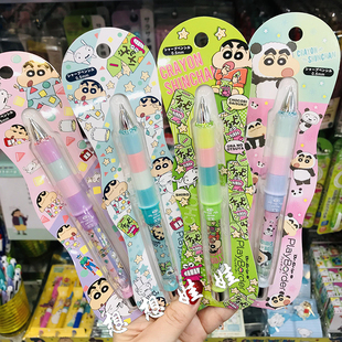 现日本PILOT百乐Dr.Grip蜡笔小新限定软胶摇摇出铅芯活动自动铅笔
