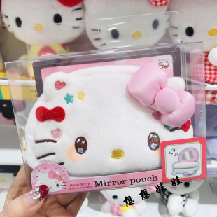 现货日本kitty50周年限定公仔脸型镜子化妆收纳包刺绣背包肩挎包