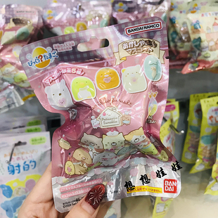 现货日本角落生物公仔会出玩偶玩具的泡澡入浴剂浴球盲袋盲盒浴盐