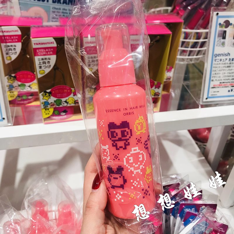 现货日本Orbis拓麻歌子电子宠物头发修复精华乳柔顺毛躁护发乳液
