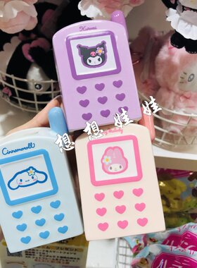 日本三丽鸥美乐蒂玉桂狗库洛米陶瓷手机造型文具笔筒笔架收纳盒