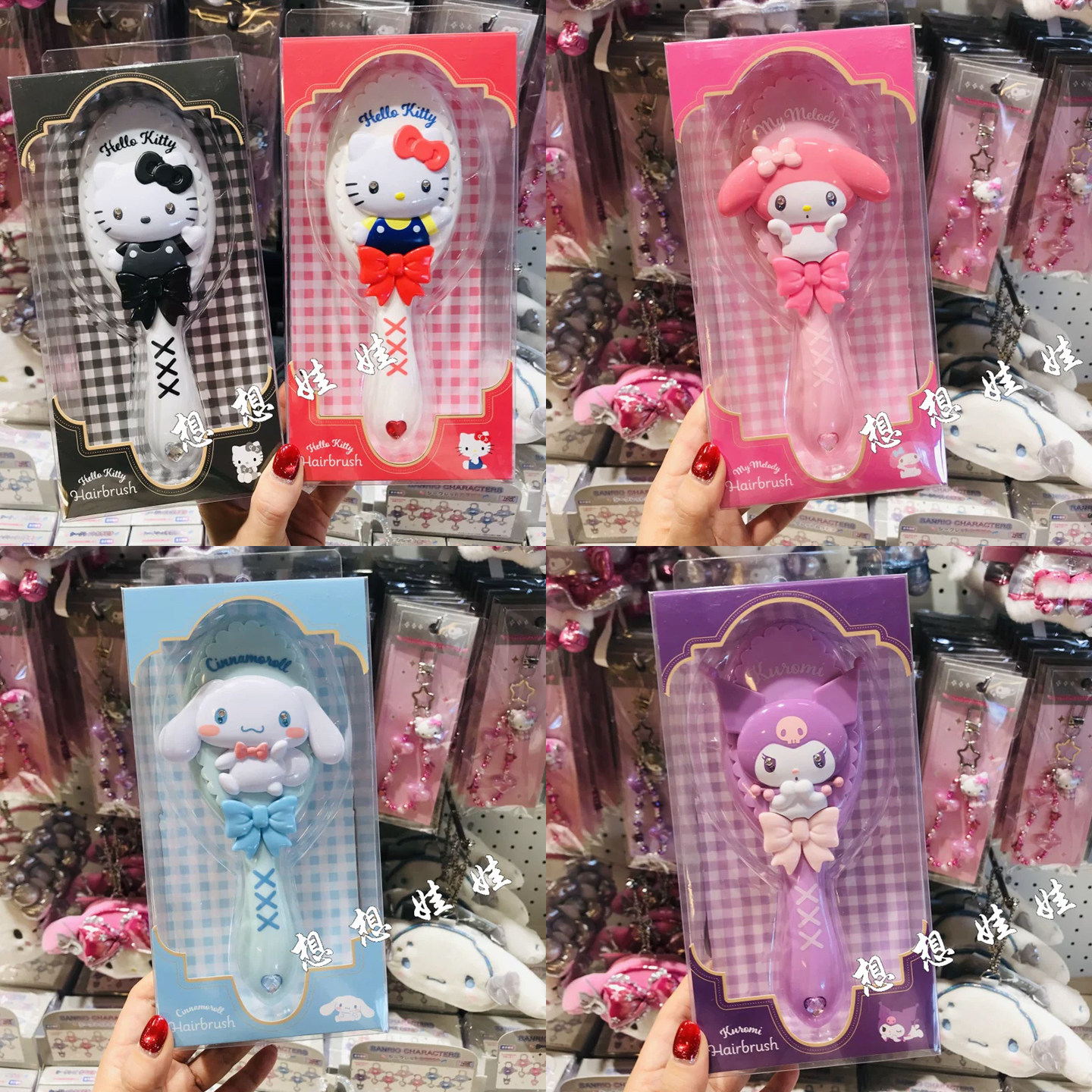 日本三丽鸥kitty玉桂狗美乐蒂库洛米直柄化妆梳发梳气垫按摩梳子