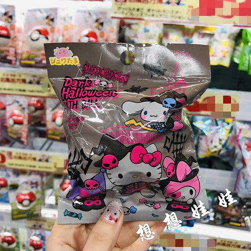 现货日本三丽鸥kitty美乐蒂玉桂狗万圣节公仔泡澡浴球浴盐盲袋盒