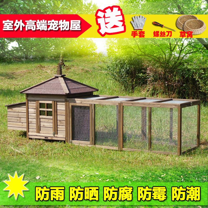 网友分享在meiguo.com的图片