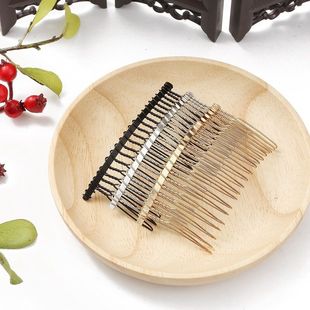 铁插梳工厂批发7.5*3.5cm手工diy金属梳子20齿铁发梳插梳发簪发饰