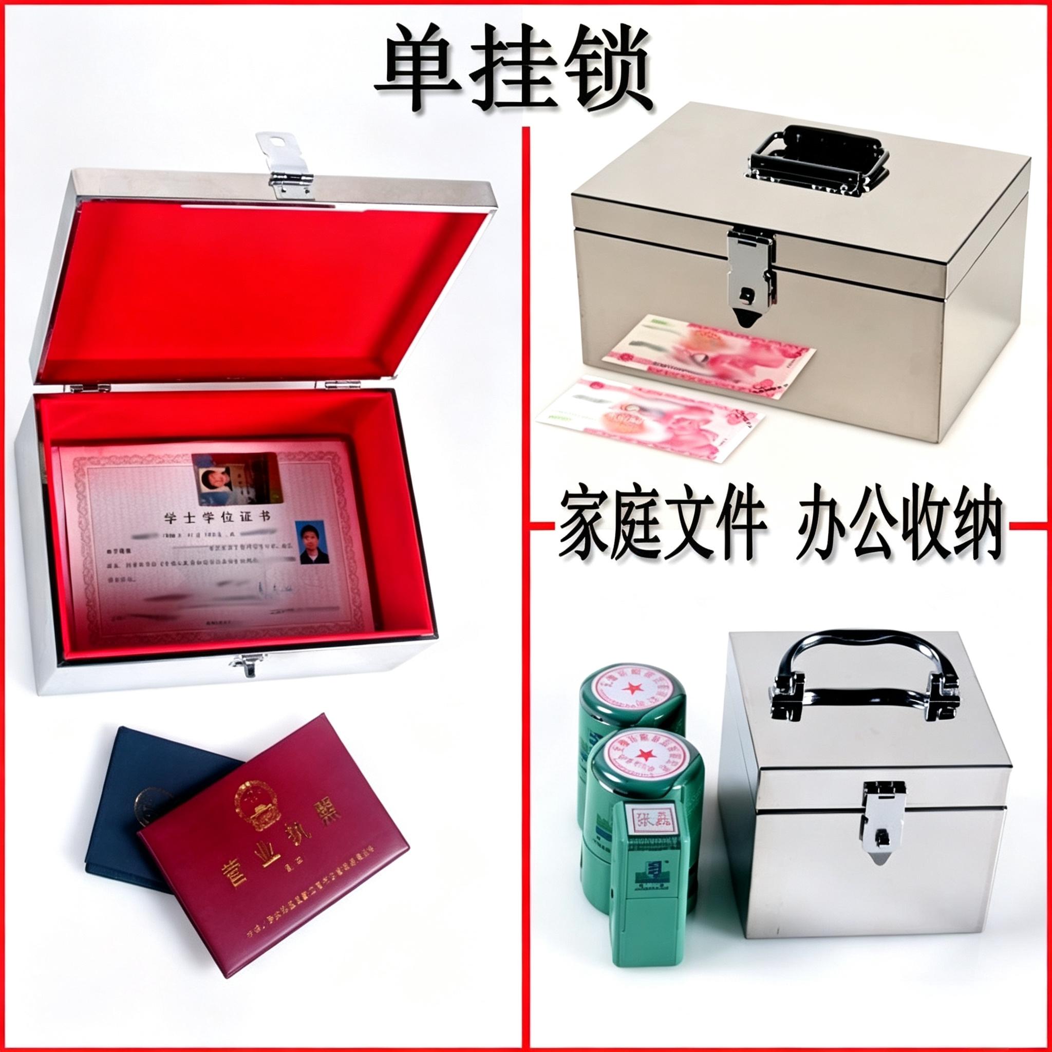 不锈钢收纳箱多种规格带盖