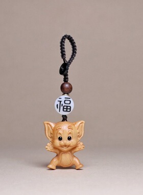 崖柏木雕汤姆猫小猫咪汽车钥匙扣