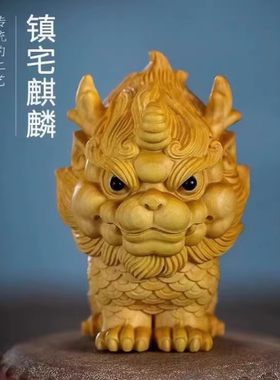 崖柏木雕刻文玩随身手把件