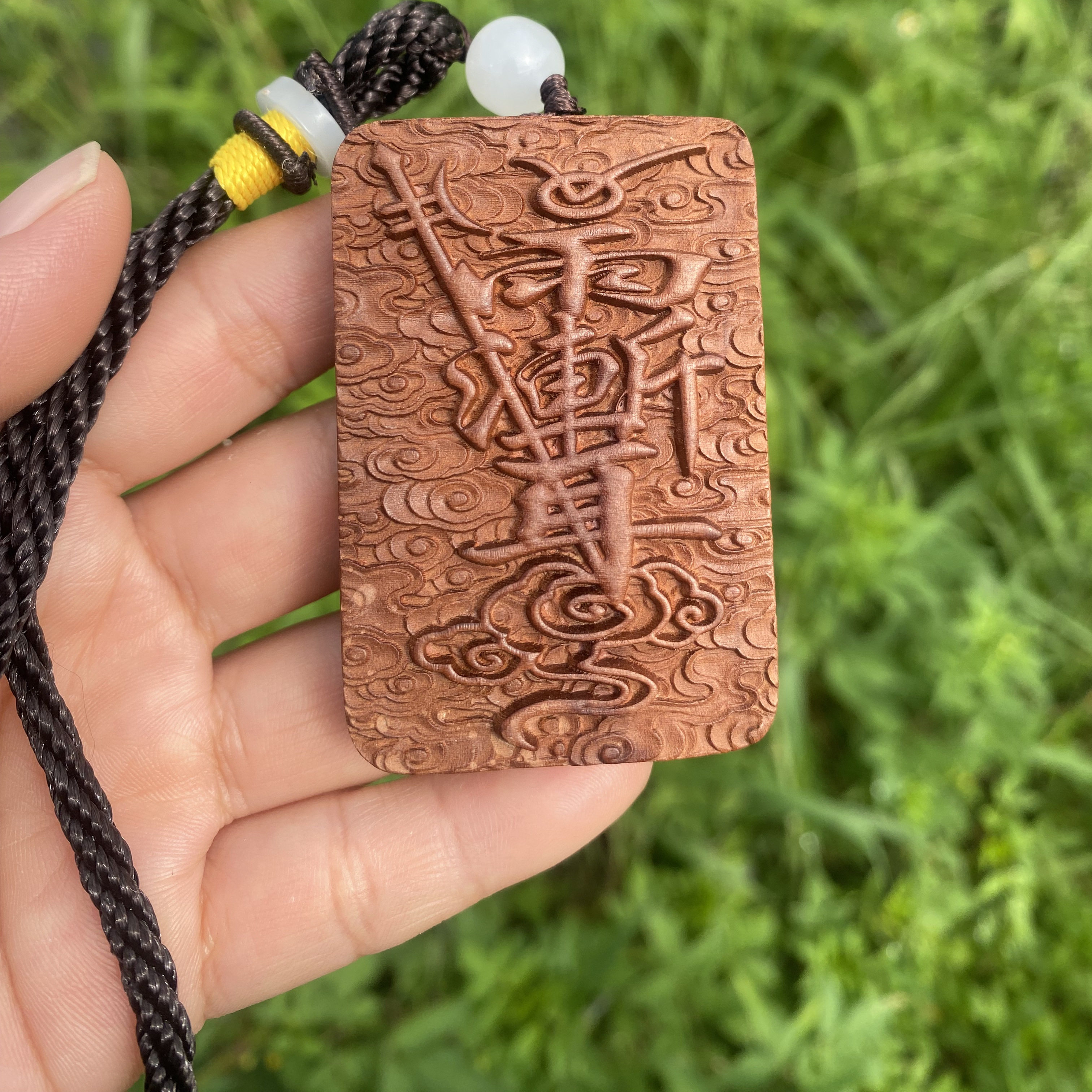 雷击枣木紫薇讳挂件浮雕道家法器吊坠手把件木质工艺品量大可谈价