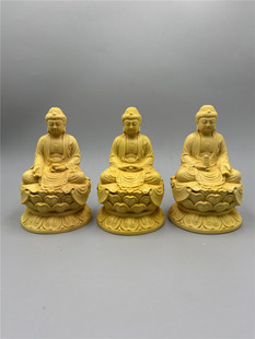 黄杨木雕佛像摆件三宝佛中式实木家居饰品阿弥陀佛药师佛释迦摩尼