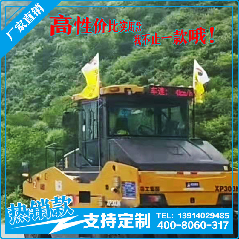 室外车载速度电子看板变频器红外线探头测温度LED显示屏RS485通信