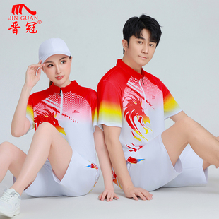 晋冠新款短袖短裤T恤男女款南韩丝运动服大码舞龙队速干半袖套装