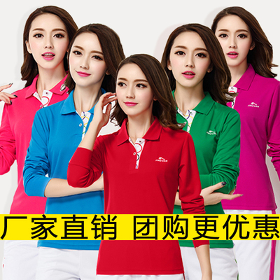 晋冠正品长袖t恤运动套装